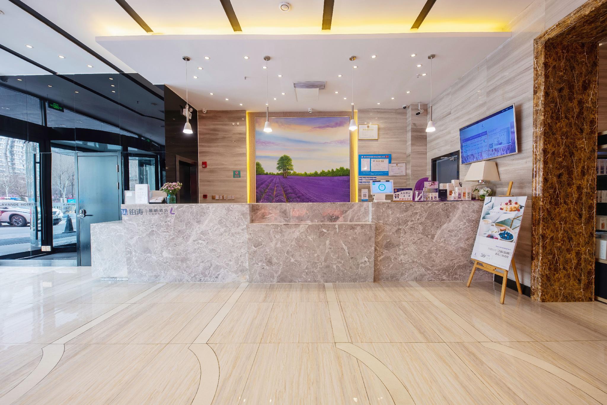 Lavande Hotel (Jinan High-tech Wanda Convention and Exhibition Center) 8/47
