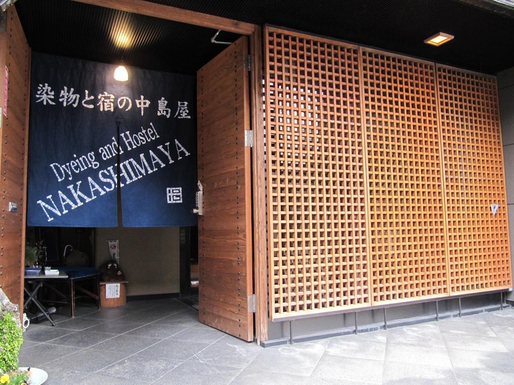 Dyeing And Hostel Nakashimaya - Caters To Women 7/55