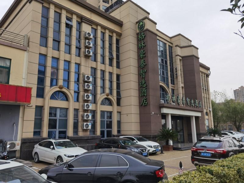 GreenTree Inn Suzhou Changshu Southeast Development Zone Southeast Avenue 23/24