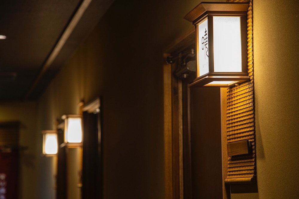 Shima Onsen Kashiwaya Ryokan 25/69