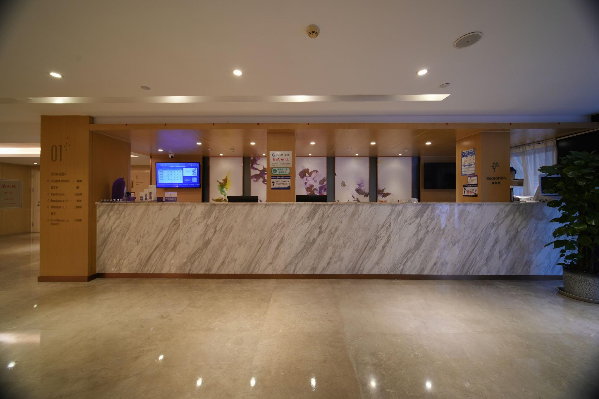Lavande Hotel (Guangzhou Zoo, Huanghuagang Metro Station) 21/58