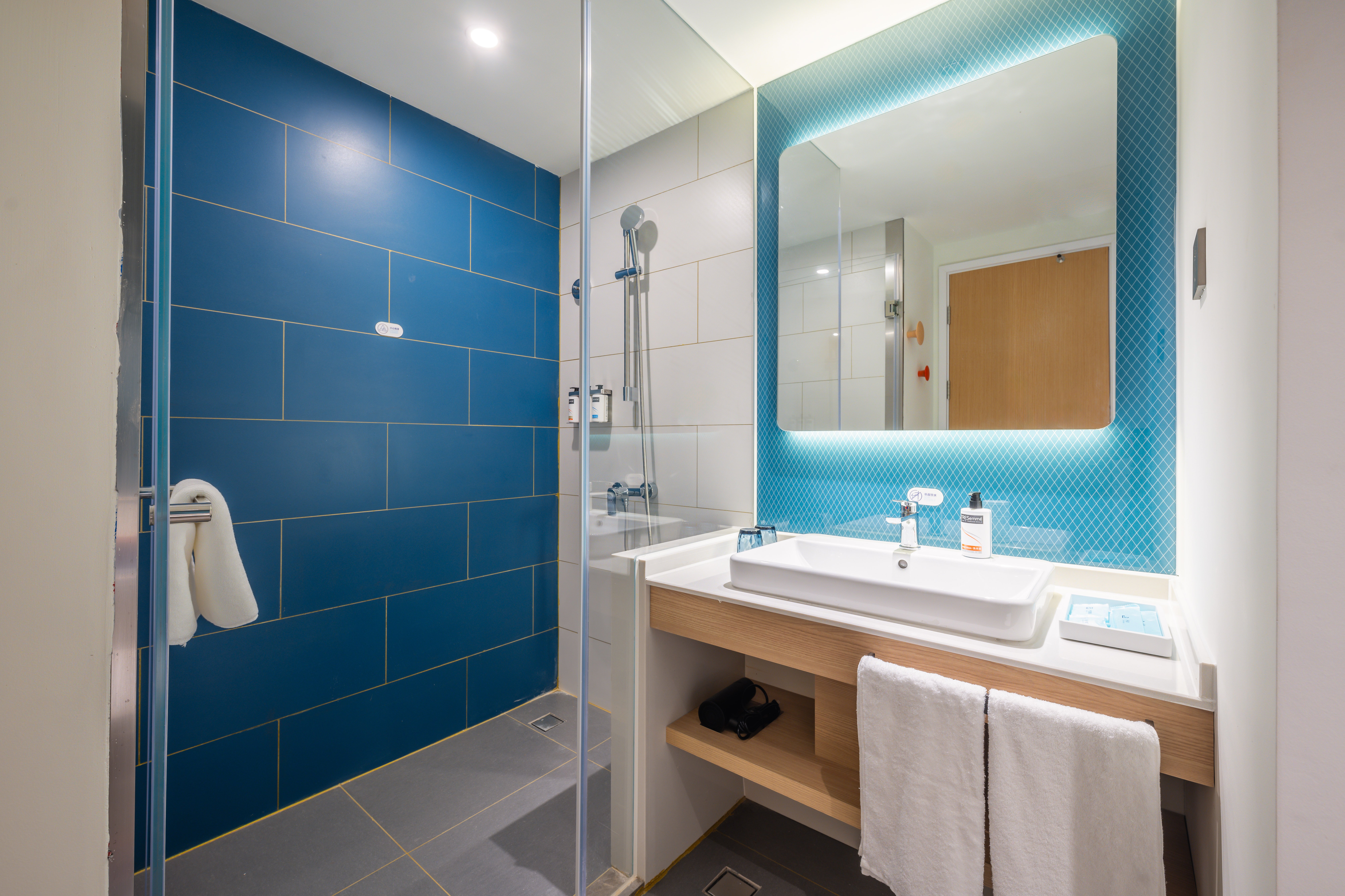 Holiday Inn Express Jurong Xianlin 40/44