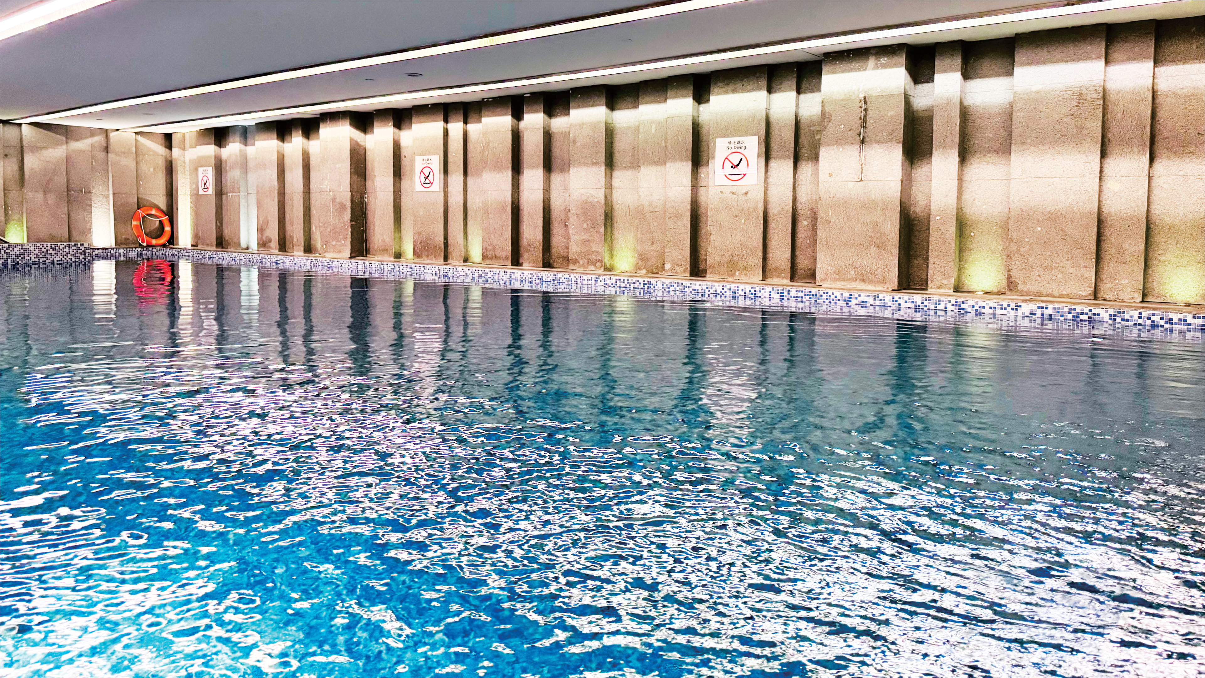 Holiday Inn Chengdu Oriental Plaza 24/50