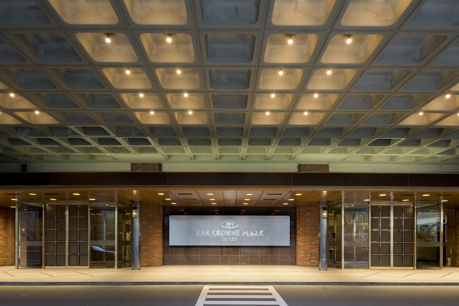 Ana Crowne Plaza Sapporo in SAPPORO