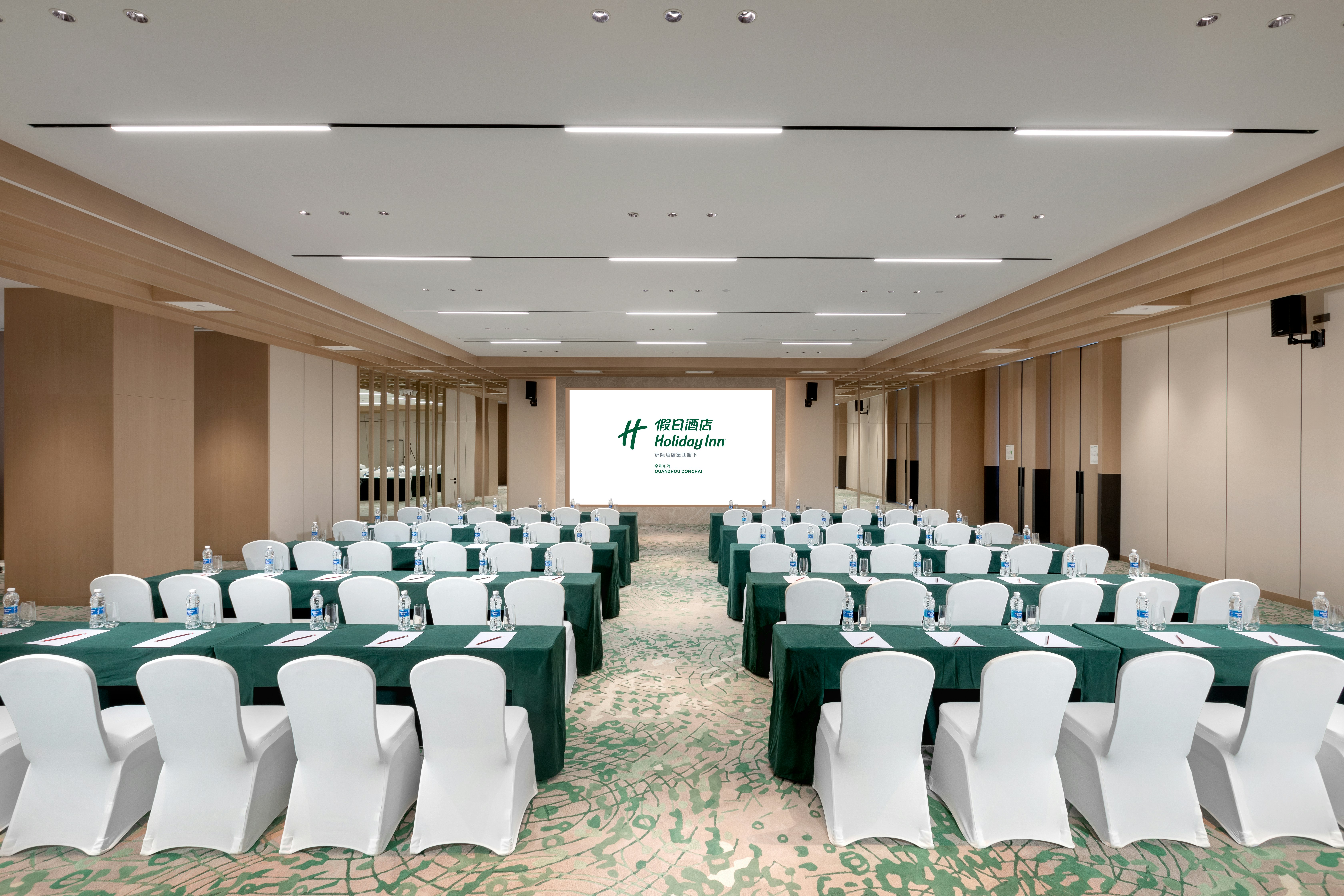 Holiday Inn Quanzhou Donghai 37/49