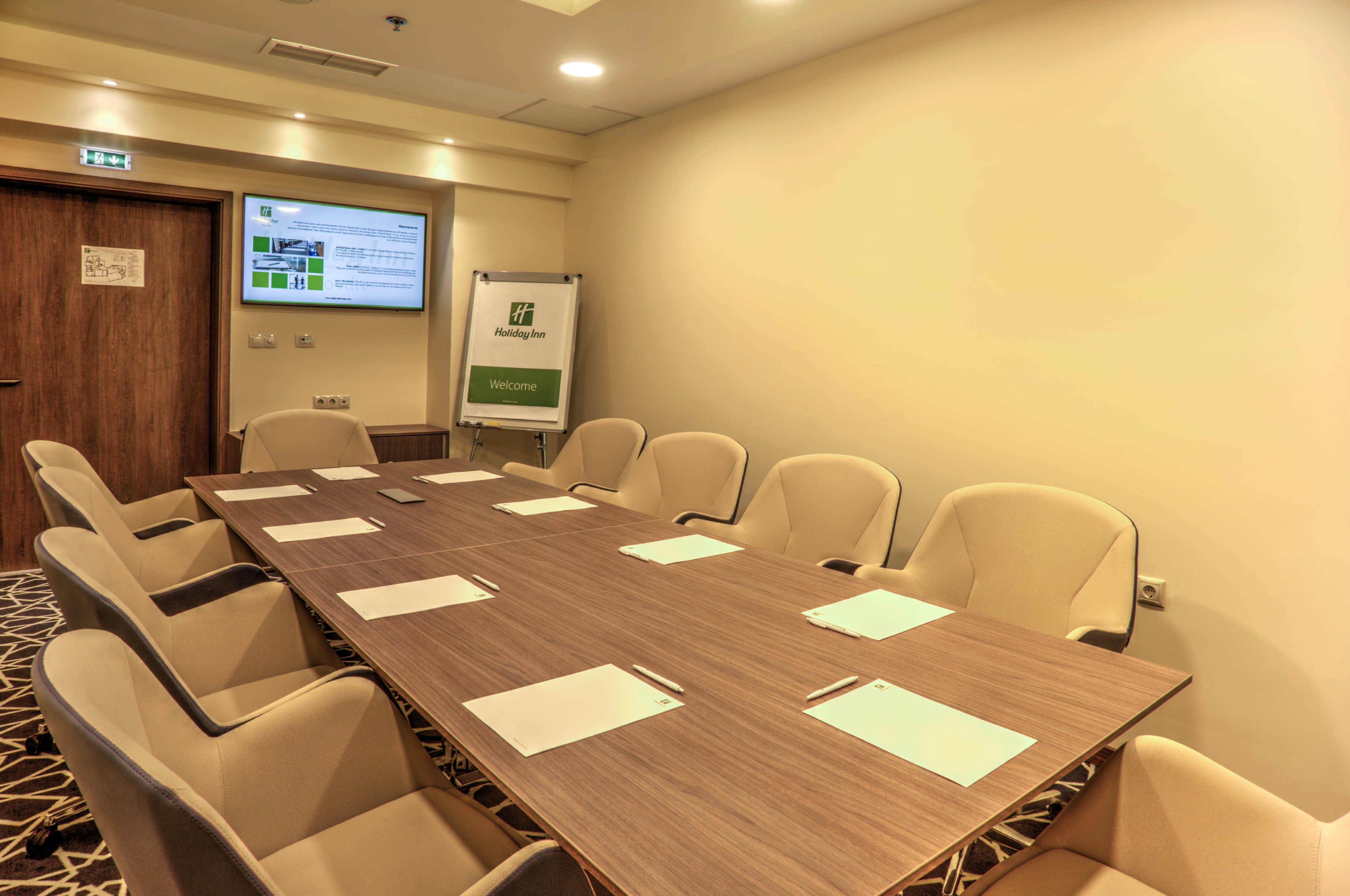Holiday Inn Plovdiv 62/76