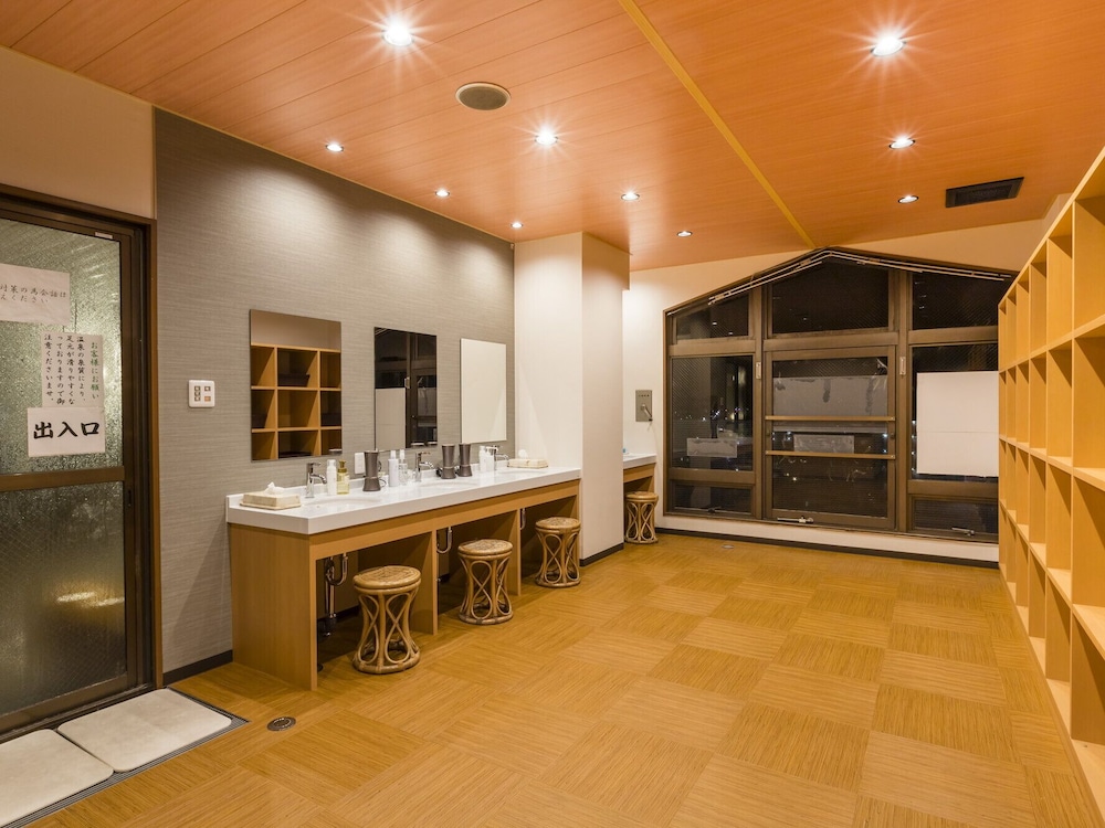 Hotel Kohakuen 28/52