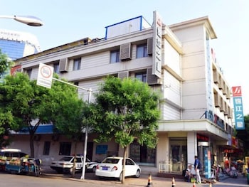 Jinjiang Inn Dezhou Train Station 1/41
