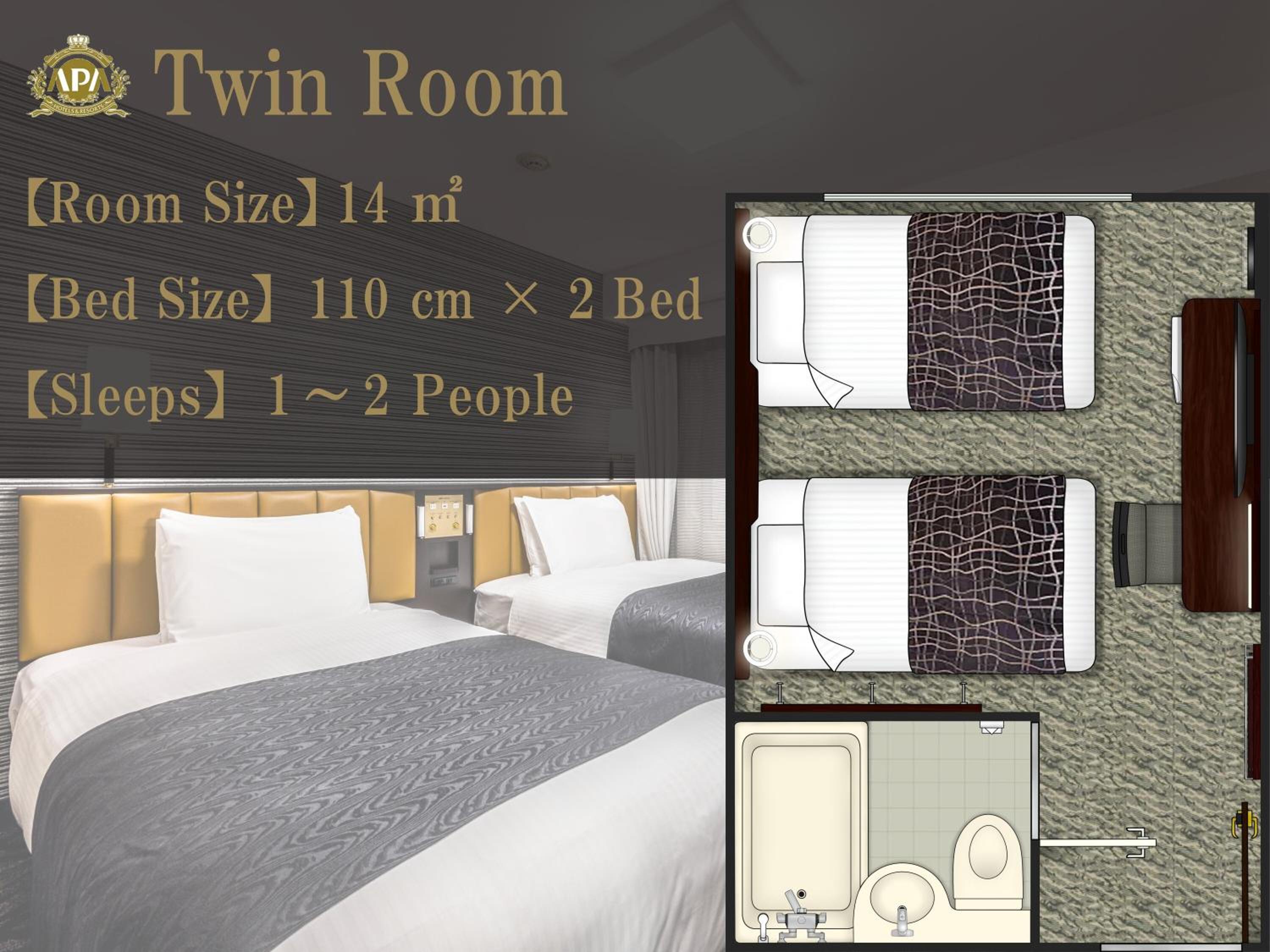 غرفة مفردة للمدخنين، Apa Hotel Kyotoeki Horikawadori 21/27
