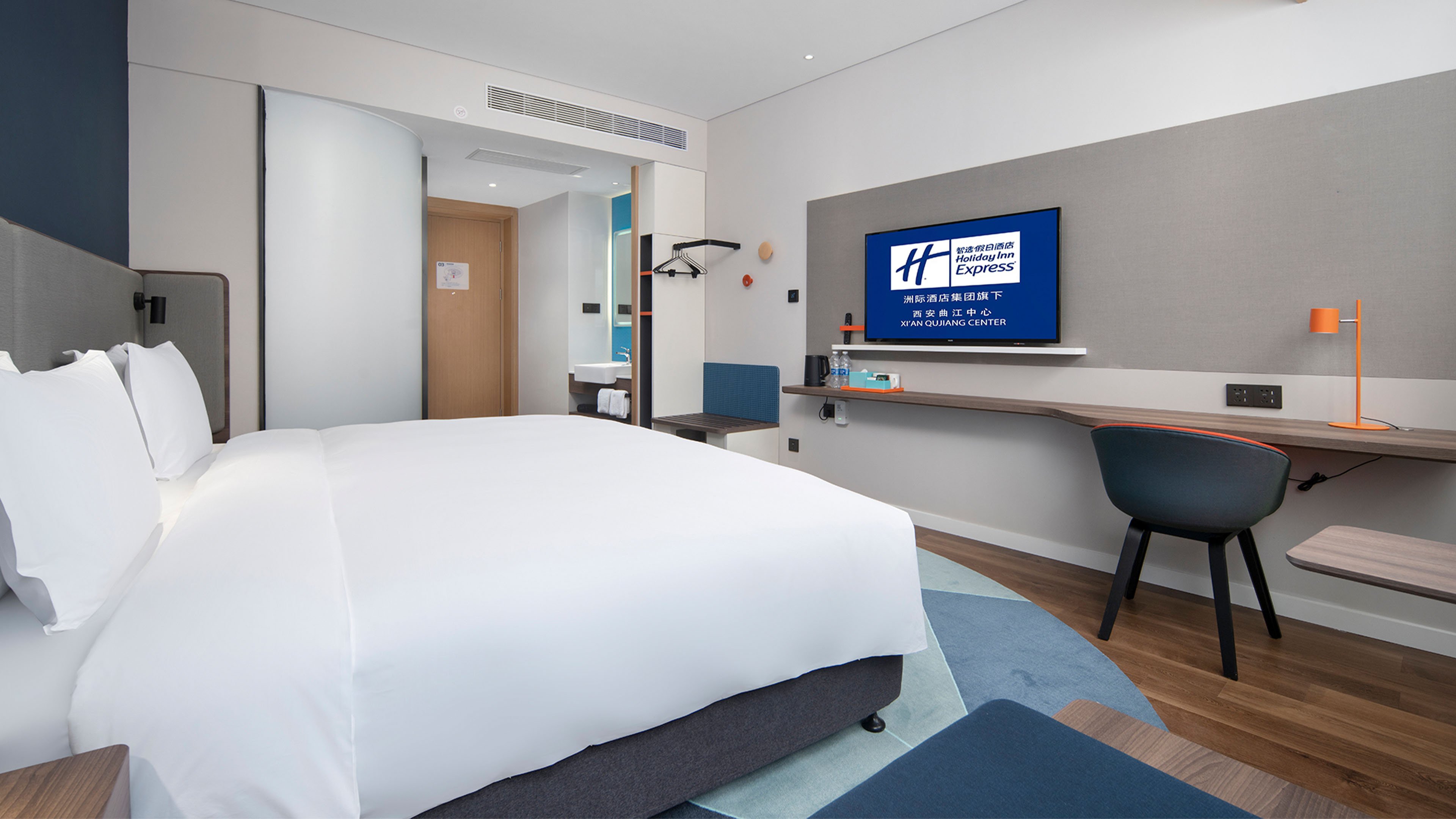Holiday Inn Express Xi'an Qujiang Center 9/18