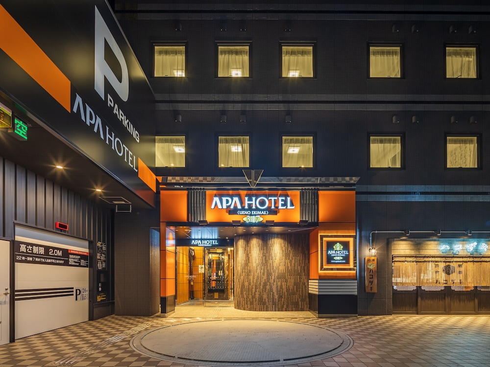 APA Hotel Ueno Ekimae 2/49