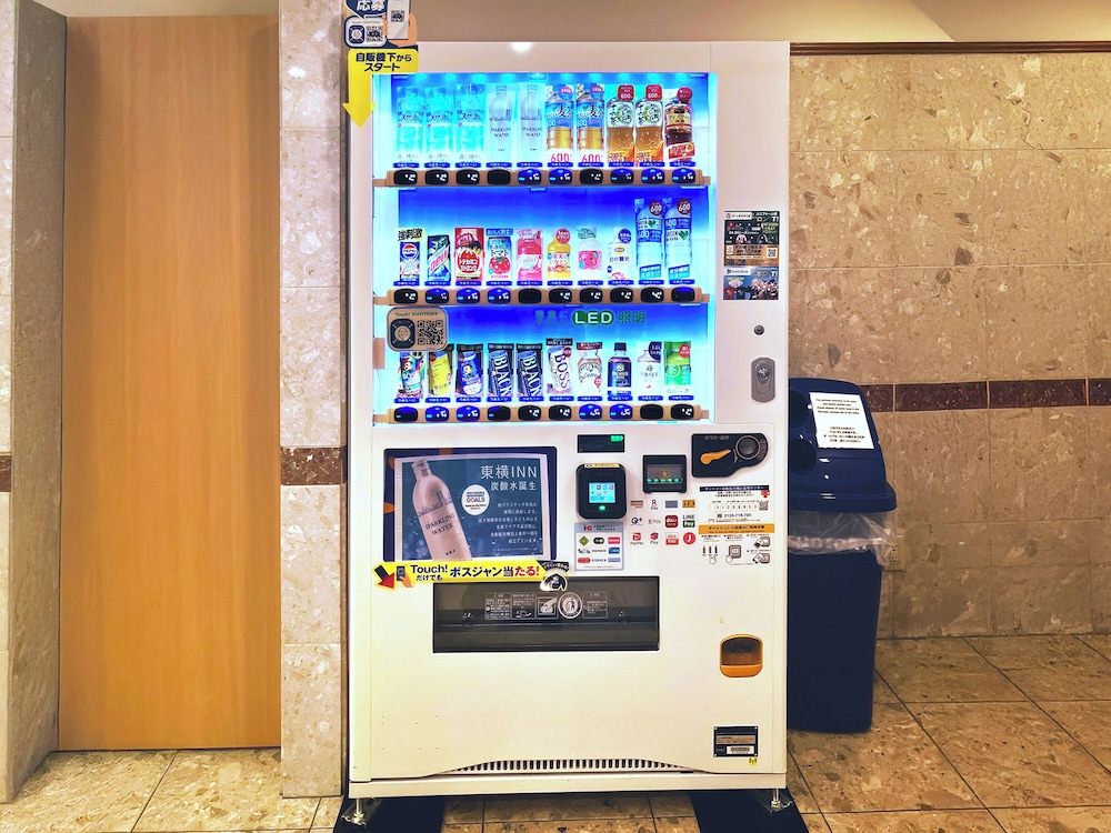 Toyoko Inn Otsuka Eki Kita Guchi No.1 7/55