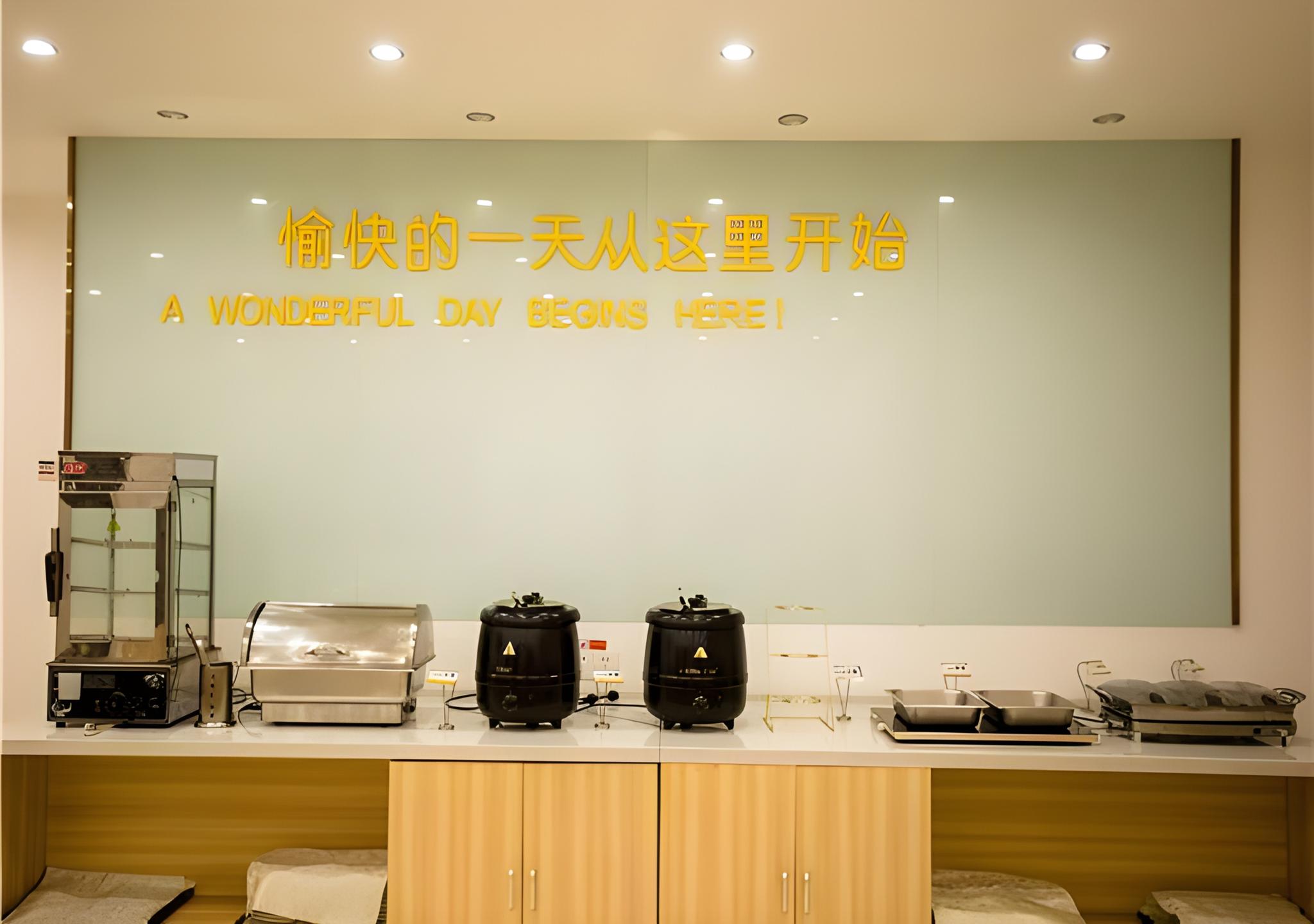 City Comfort Inn Nanchang Bayi Square Dinggong Road 59/63