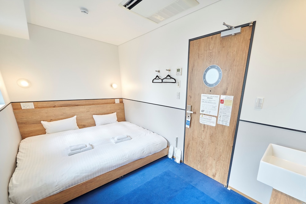 Webase Hakata - Hostel 11/48