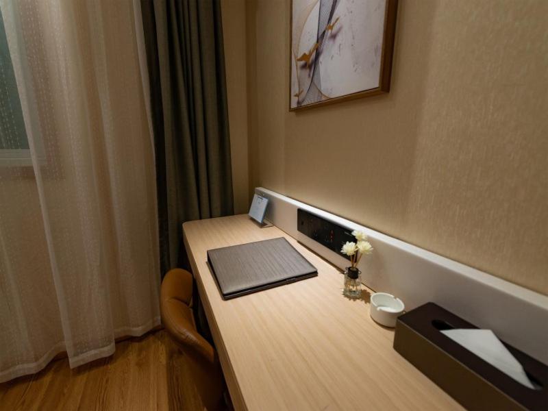 VX Xuzhou Yunlong District Normal University Yunlong Mountain Scenic Spot Hotel 31/41