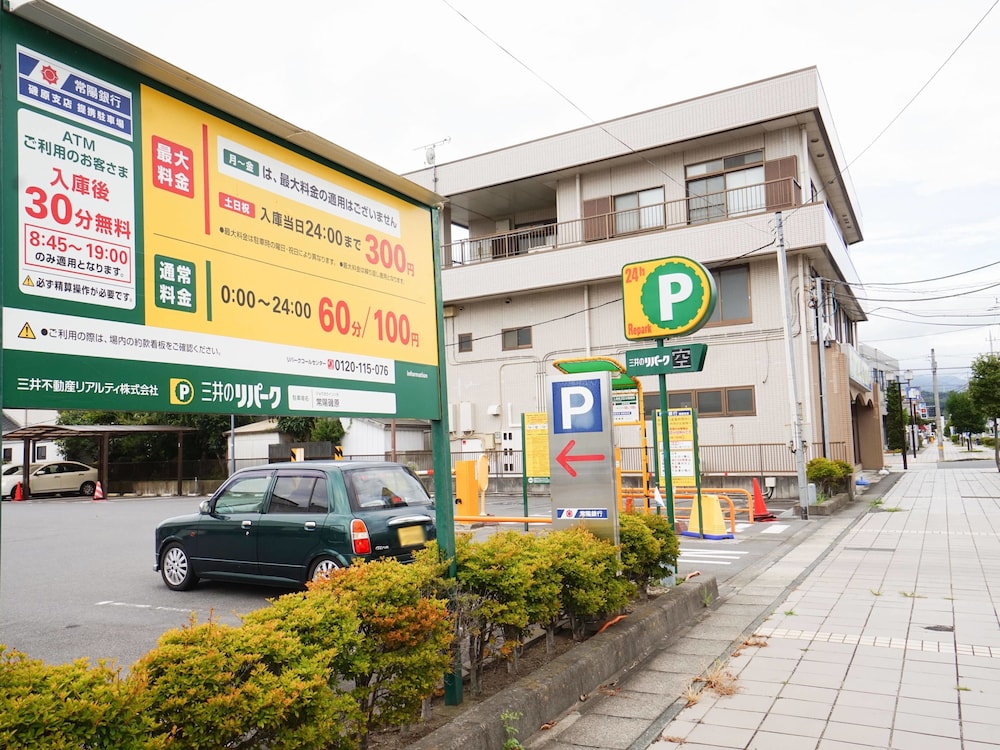 Hotel Areaone Kitaibaraki 48/50