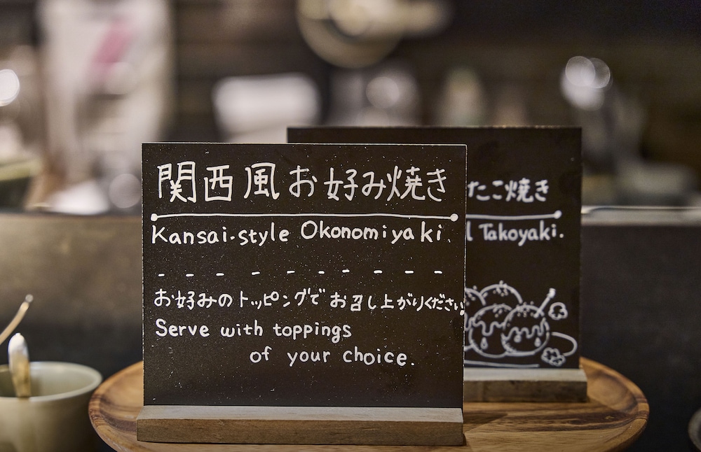 DEL style Osakashinsaibashi by Daiwa Roynet Hotel 22/50