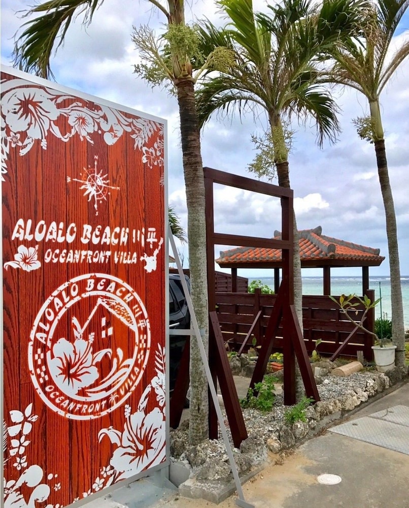 Aloalo Beach Kabira 33/50