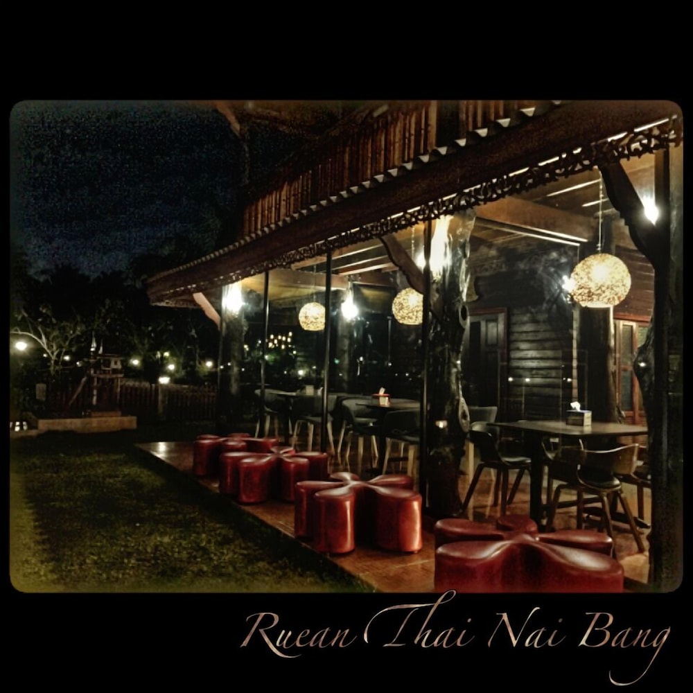 Ruean Thai Nai Bang By Pansak Resort 11/66