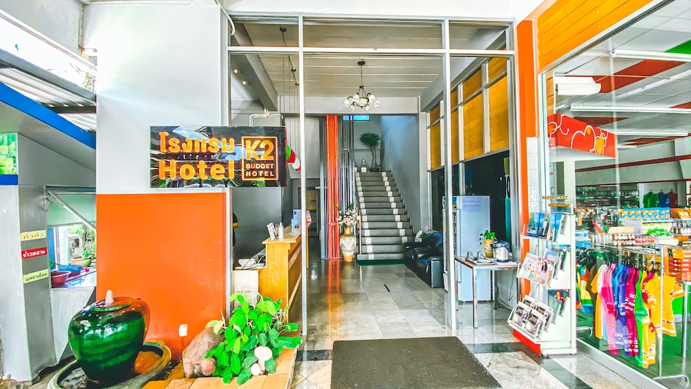K2 Budget Hotel At Airport 23/29