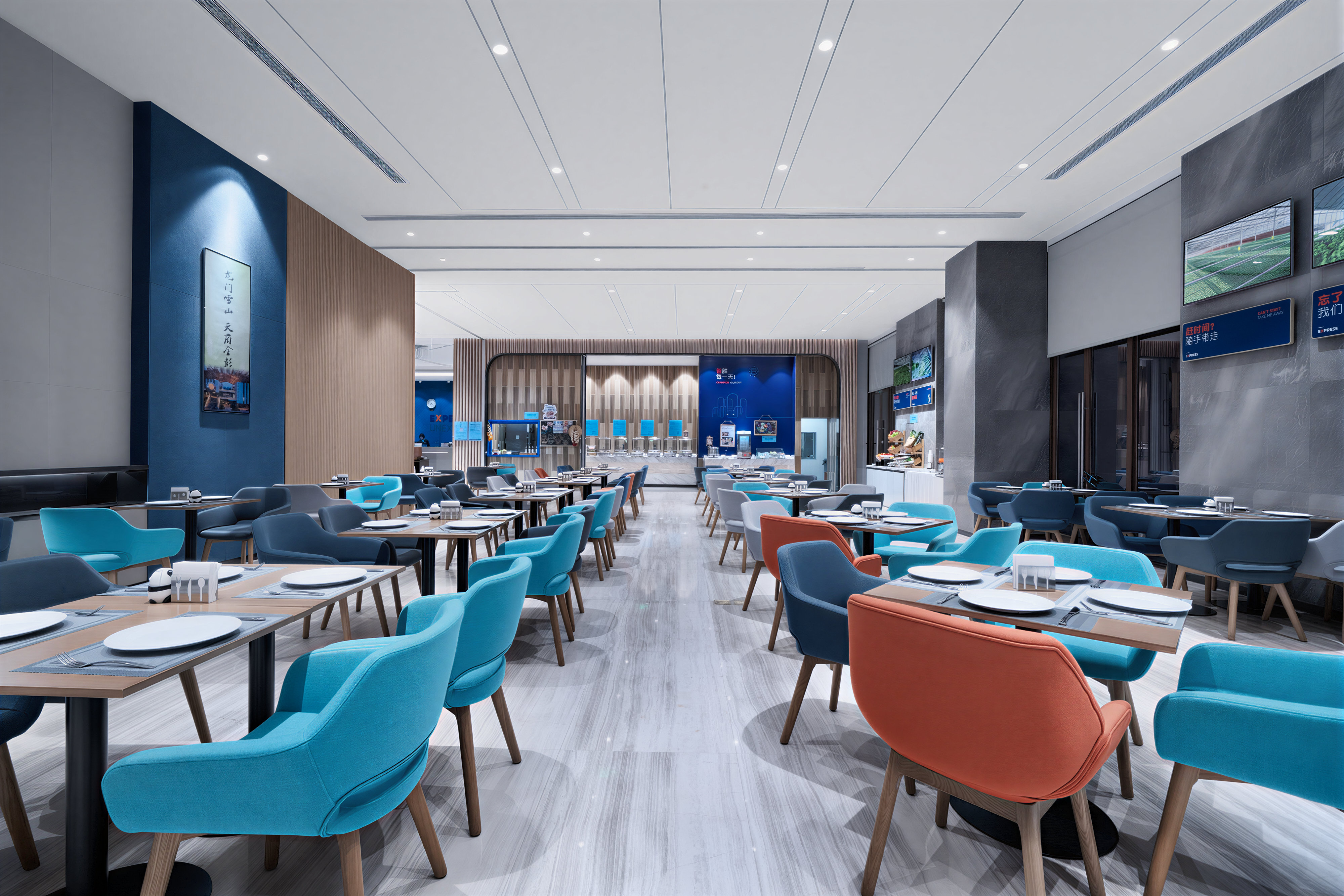 Holiday Inn Express Pengzhou Downtown 64/71