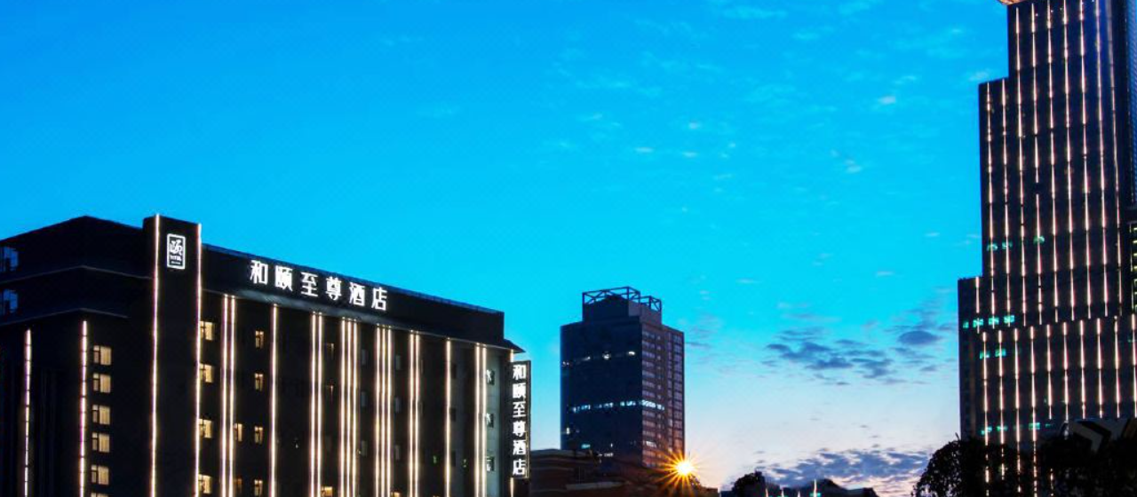 Yitel Premium (Shanghai Lujiazui Oriental Pearl) in SHANGHAI