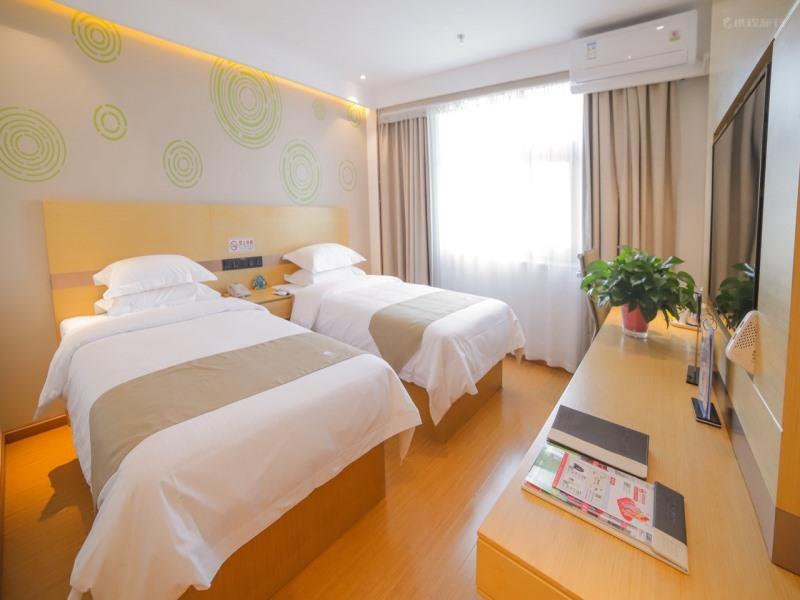 GreenTree Inn Beijing Tongzhou District Xuxinzhuang Subway Station Express Hotel 17/31