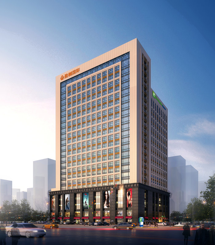 Holiday Inn Express Xi An High Tech Zone 1/42
