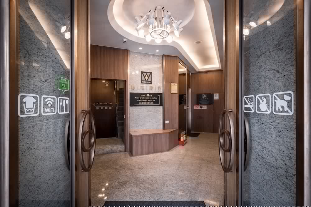 Yi Su Hotel Taipei 49/60