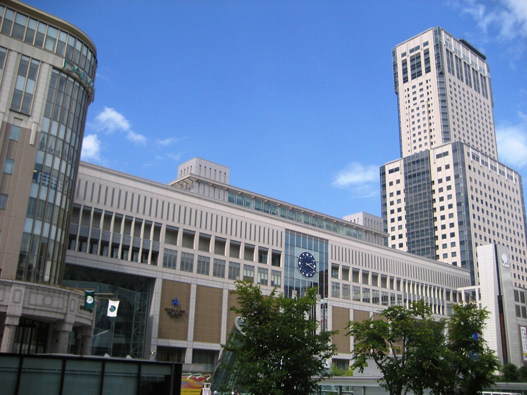 Ana Crowne Plaza Sapporo in SAPPORO