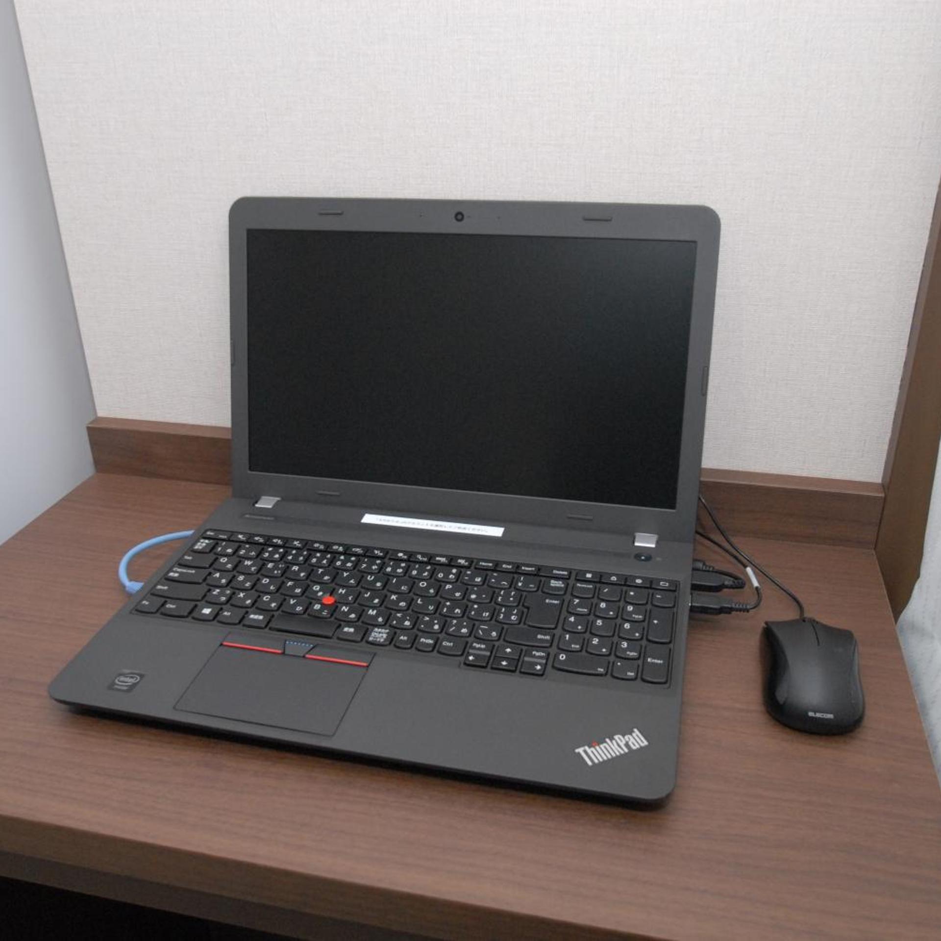 AB Hotel Iwata 25/25