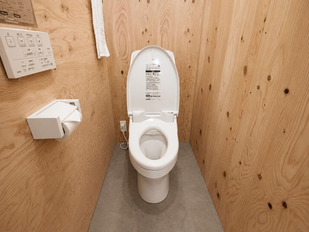 Ishigaki Guesthouse Hive - Hostel 27/47