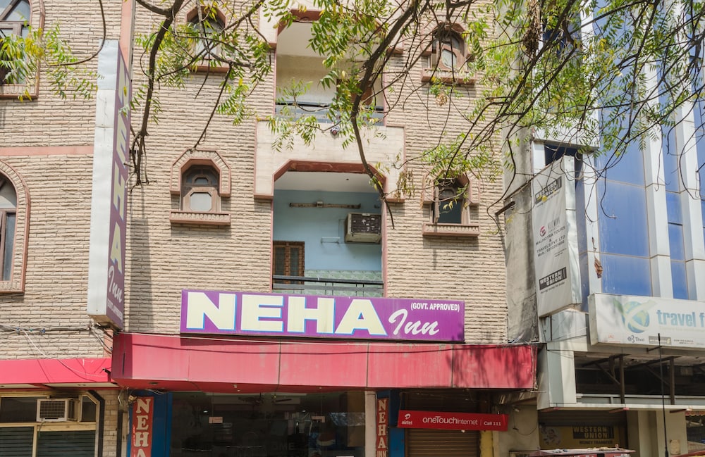 Hotel Neha Inn 6/21