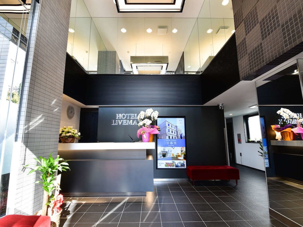 Hotel Livemax Toyosu-Ekimae 5/39