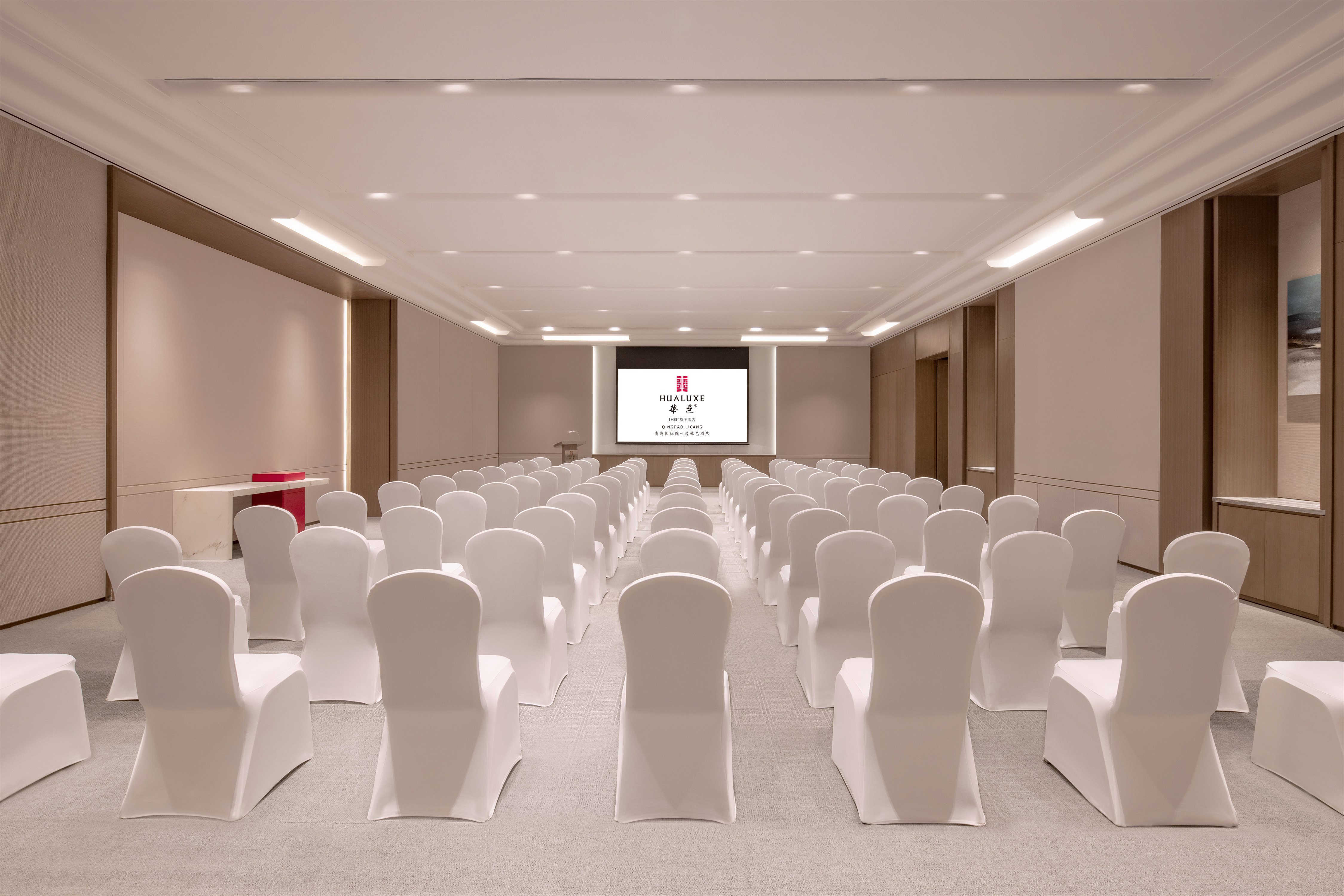 HUALUXE Qingdao Licang, an IHG Hotel 63/75