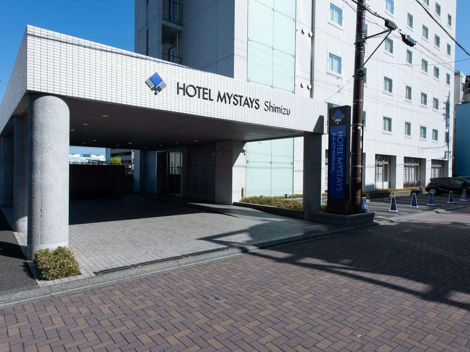 Hotel Mystays Shimizu 34/35