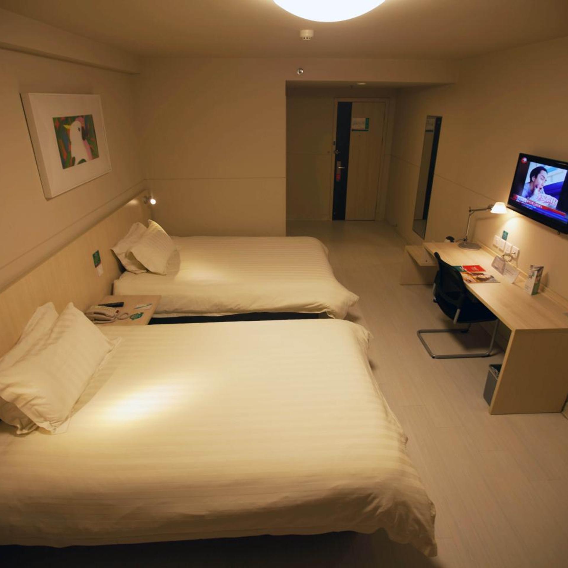 Jinjiang Inn (Xi'an Lijia Village Wanda Plaza Jianxi Street) 18/41