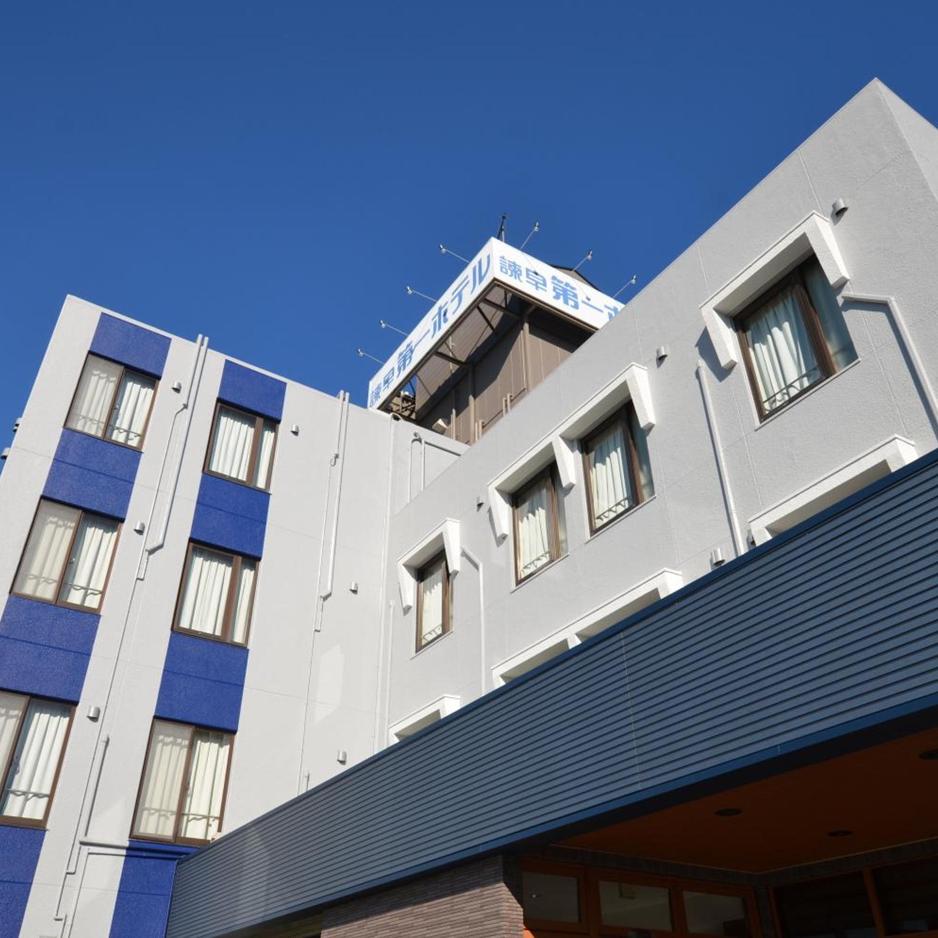 Isahaya Daiichi Hotel 4/63