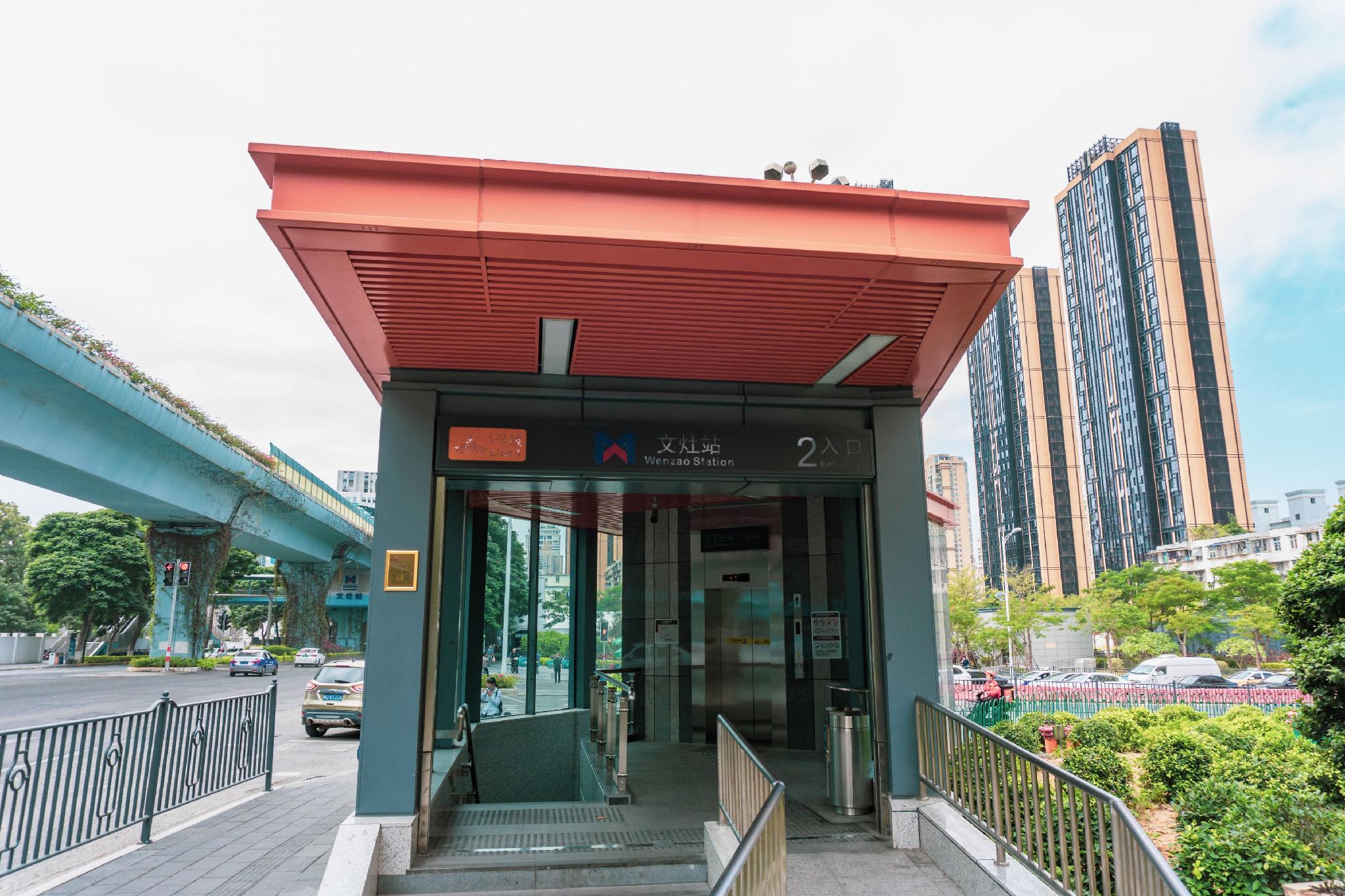 Home Inn Neo (Xiamen Railway Station Wenzao) 5/36