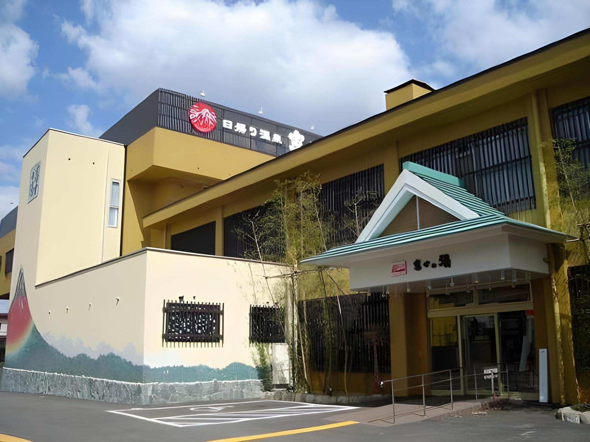 Ekimae Fuji Grand Hotel 8/38