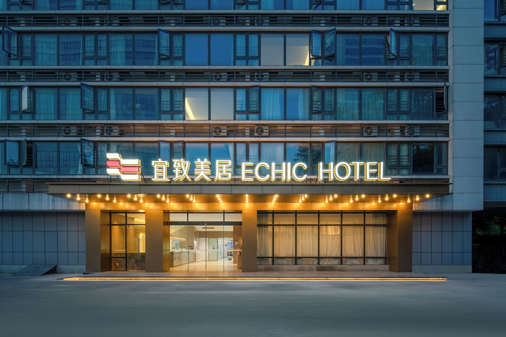 ECHIC HL (Guangzhou Baoneng Performing Arts Center Luogang Wanda Plaza) photo5
