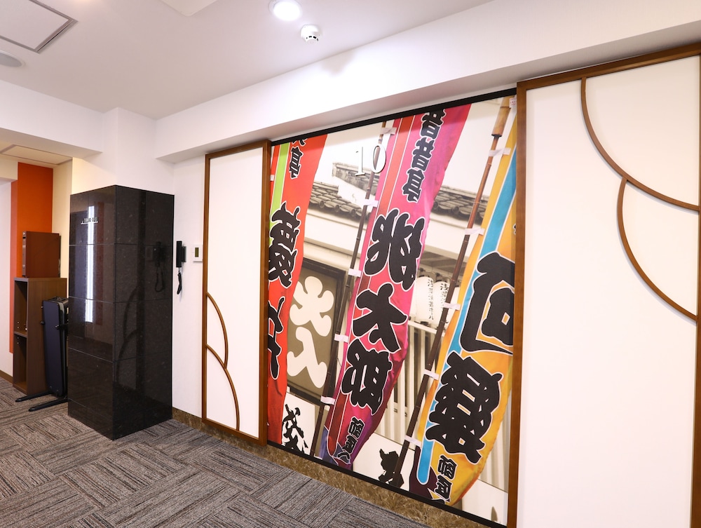 KOKO HOTEL Ueno Station 42/46