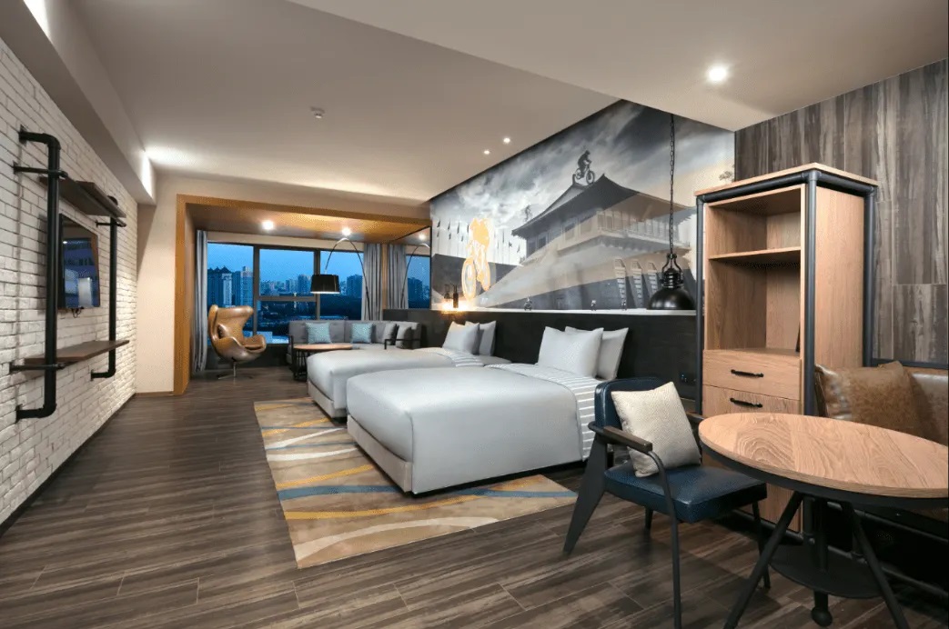 Novotel Xi an Xinxing 44/71