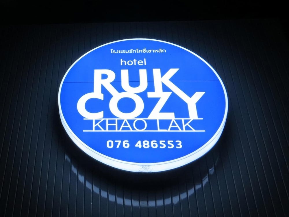 Ruk Cozy Khao Lak photo4
