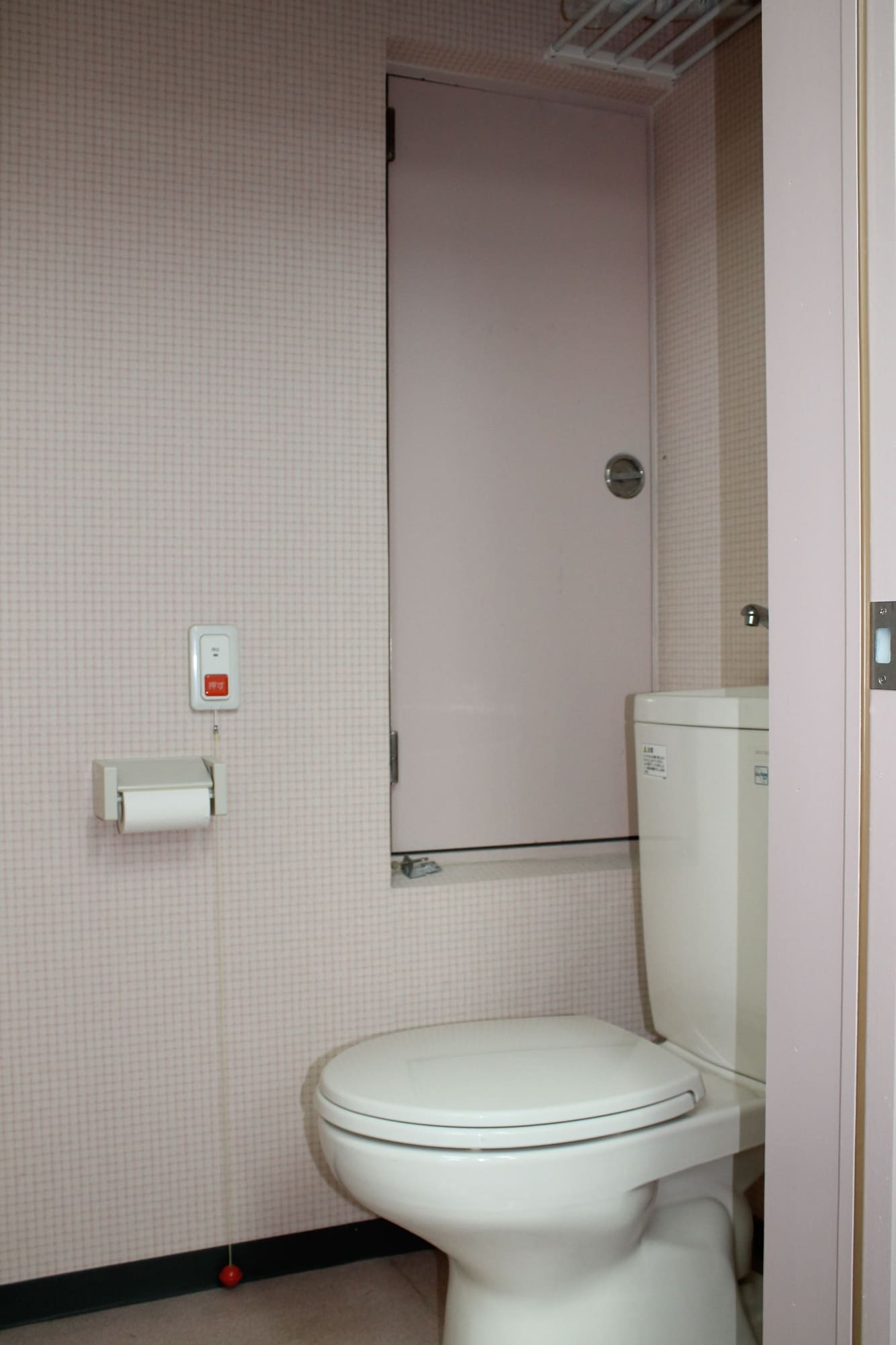 ROOM, TWIN BEDS