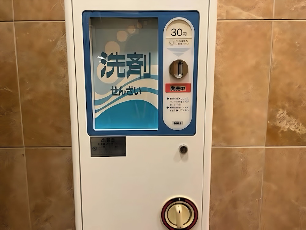 Toyoko Inn Kagoshima Temmonkan No.2 42/64
