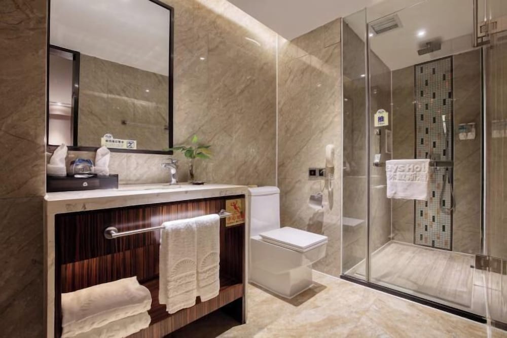 Days Hotel by Wyndham Guilin 38/42
