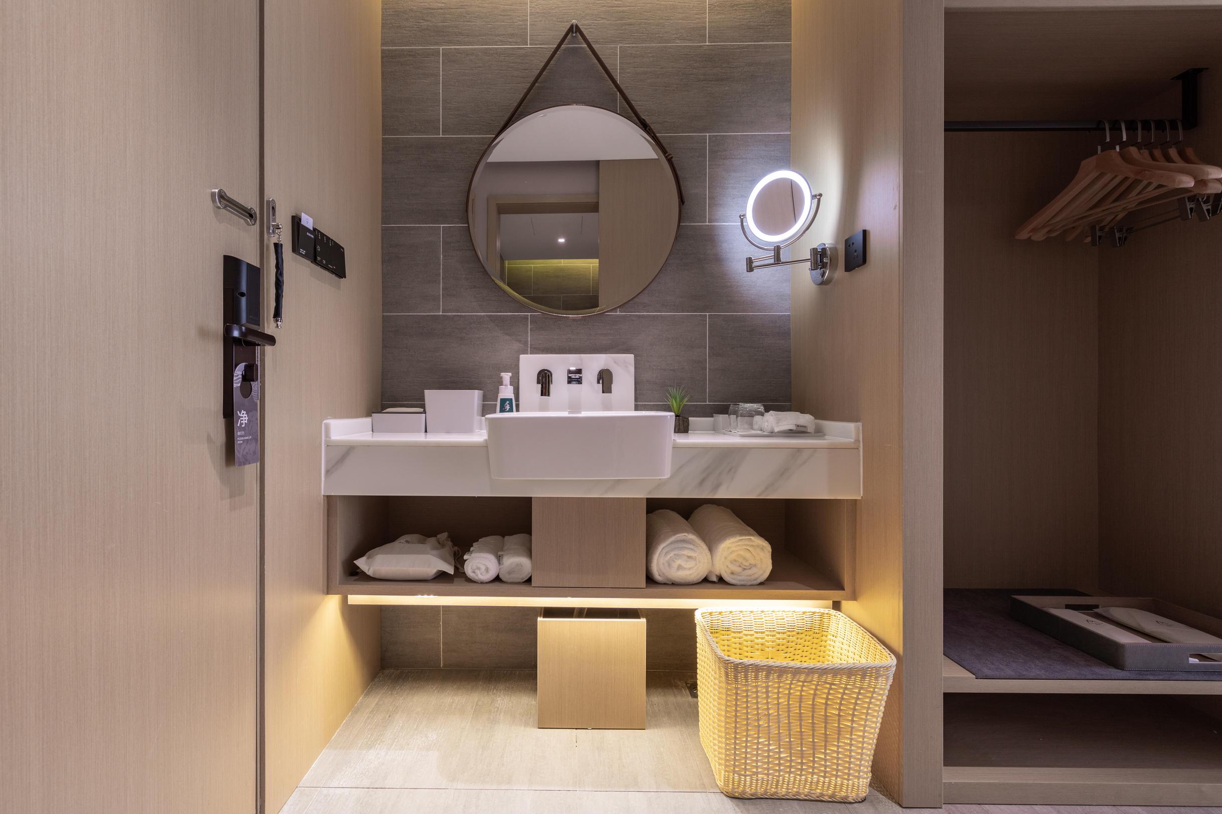 Atour Hotel (Hengyang Jiefang West Road, Minicipal Government) 31/33