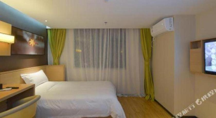 IU Hotel Anshun Huangguoshu Scenic Spot Passenger Center 11/30