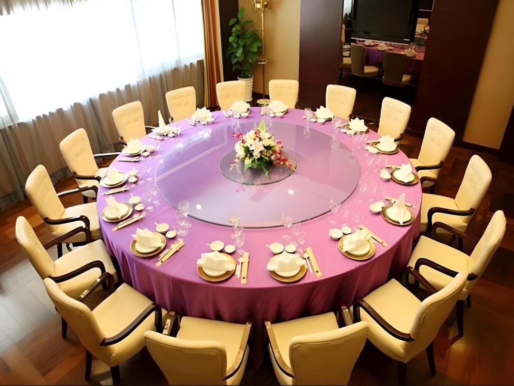 Yaoxi Dynasty Hotel 33/47